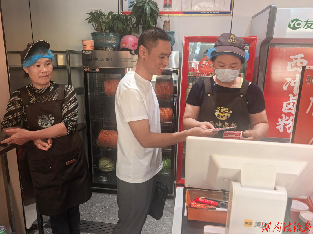 【市监视野】双牌：小小食安封签 守护舌尖安全 助力节约新风