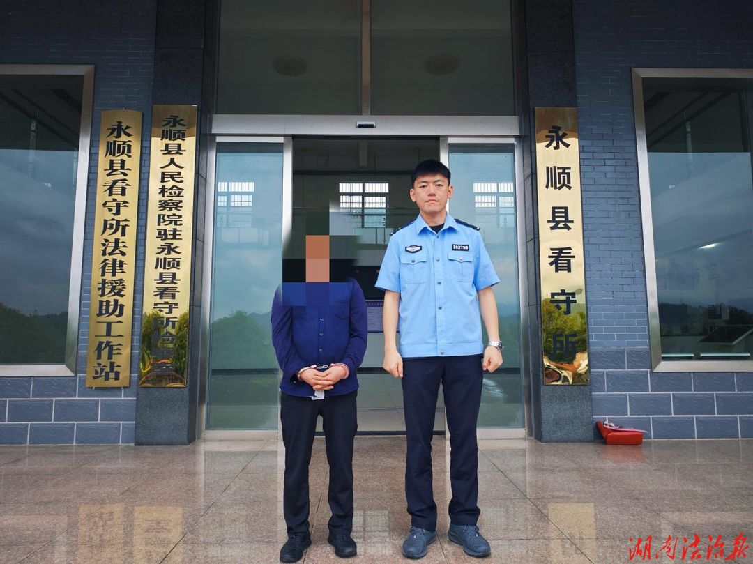贪小钱出借银行卡，两名“工具人”双双落网