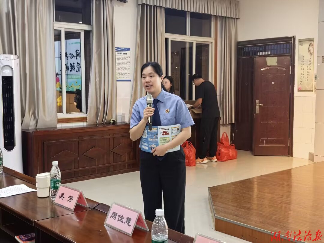 怀化洪江检察：夜校学法治 安全伴朝夕