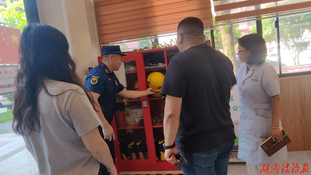 资阳区多部门联合开展养老机构消防安全隐患大排查