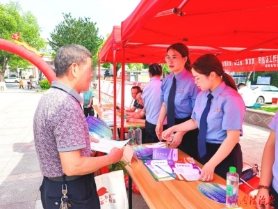 信访法治宣传入广场进商户