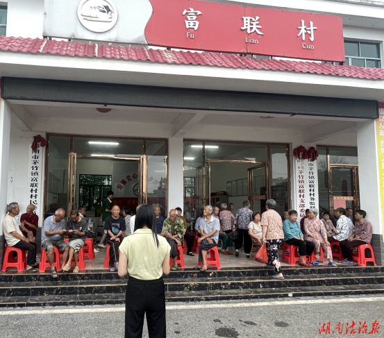 聚焦“三减三健”科普下乡——祁阳市紧密型医共体中医医院片区茅竹分院健康讲座走进富联村