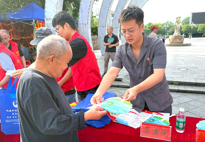 花垣法院：以法护绿守初心 司法护航生态美