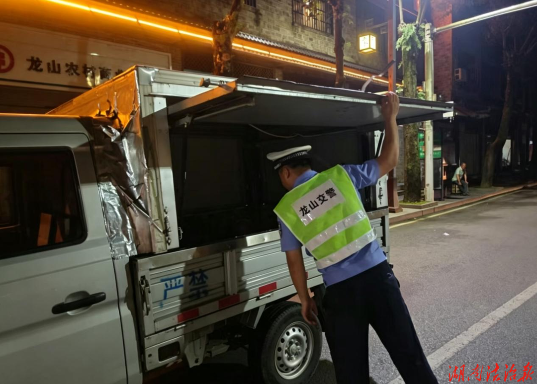 【强治理 护民安】常态化设卡查缉！龙山县公安局里耶派出所重拳整治烟花爆竹非法运输