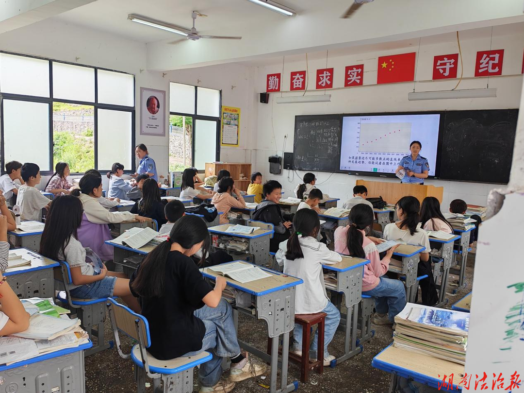 【强治理 护民安】龙山公安：开展防性侵普法宣讲 守护未成年人健康成长