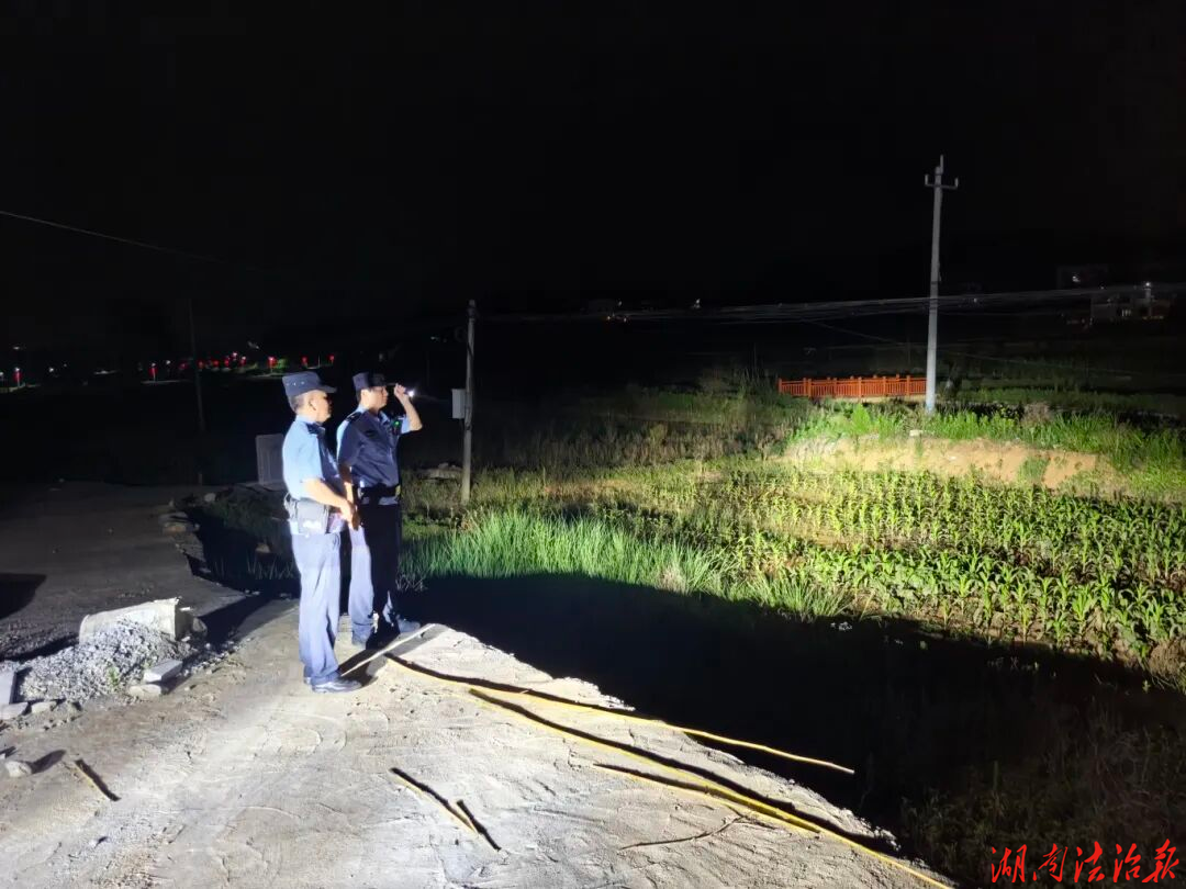 脚步丈量乡村平安路 夏季守护“无死角”