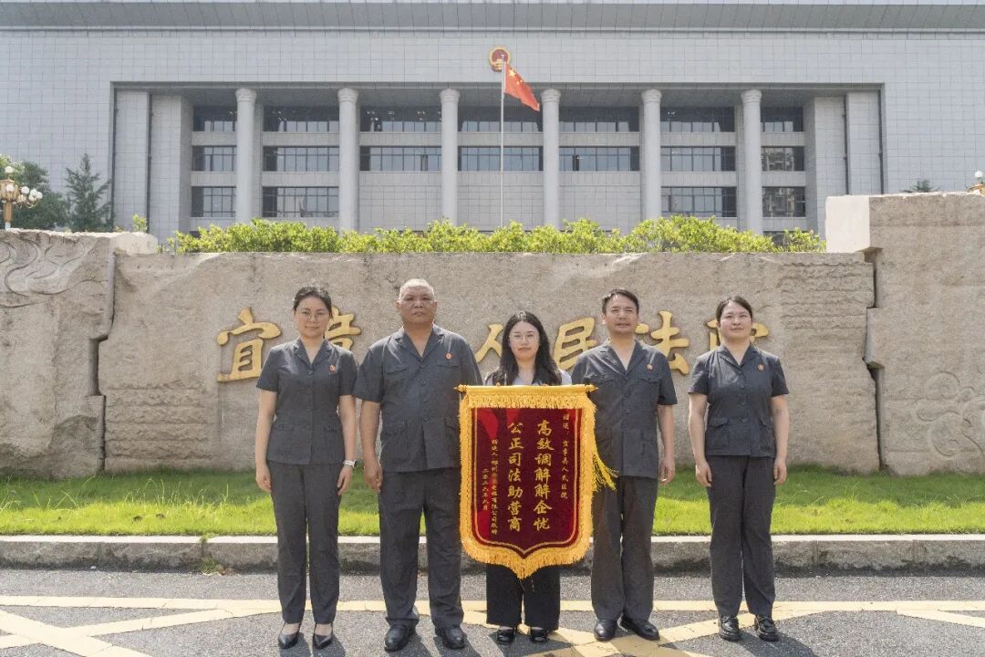 宜章法院：依托“執(zhí)前劃付” 快速兌現(xiàn)企業(yè)22萬(wàn)余元?jiǎng)僭V權(quán)益