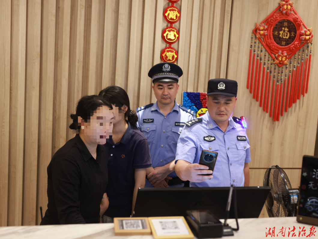 全域清查除隐患 从严整治护平安——邵阳县公安局扎实开展治安清查专项行动