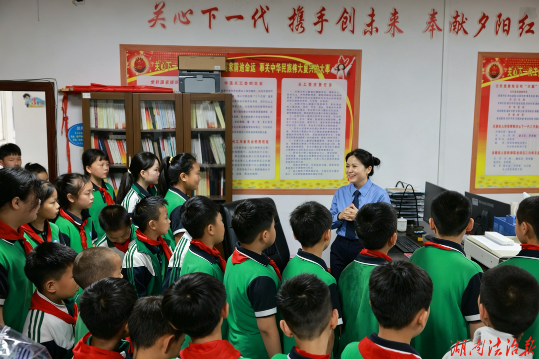 永顺检察：检爱同行护成长 法治开放迎花开