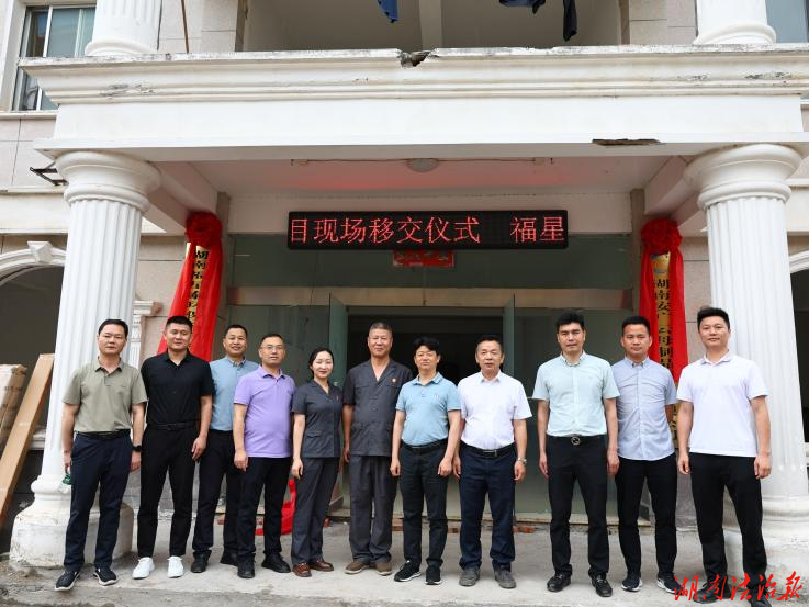 府院联动破困局，重整焕新启华章——平江法院：助力破产企业重整成功
