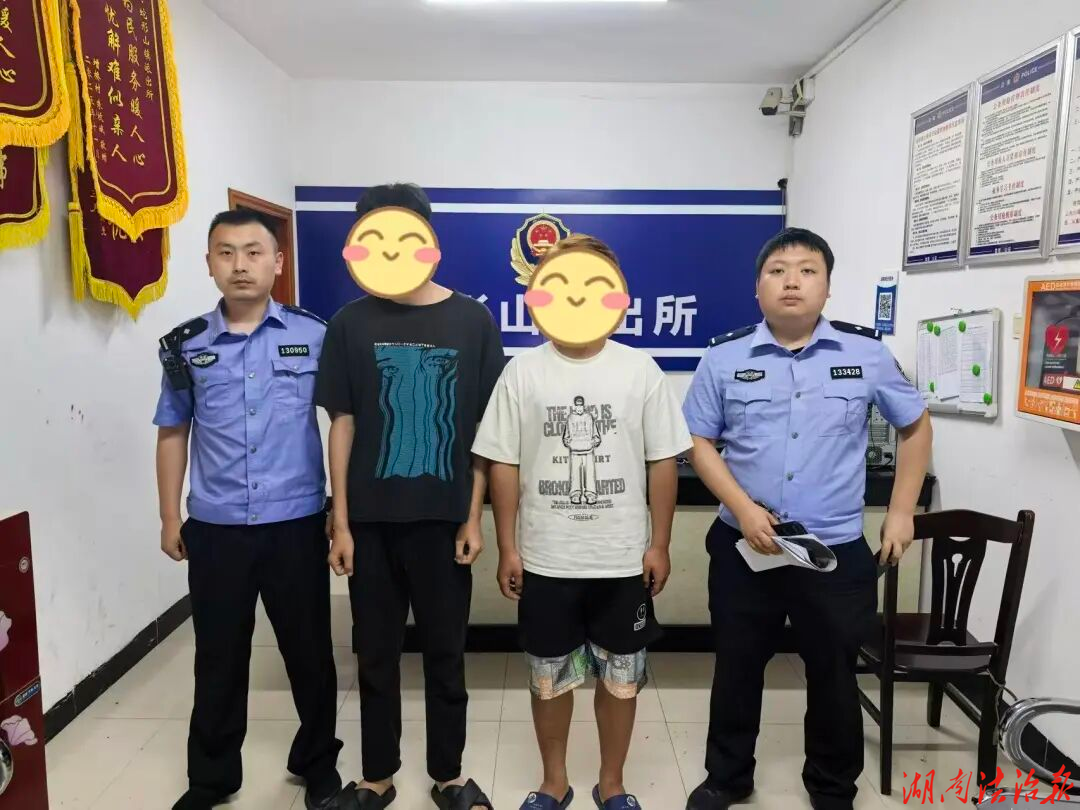 伸手终被抓！两少年为“嘴馋”实施盗窃