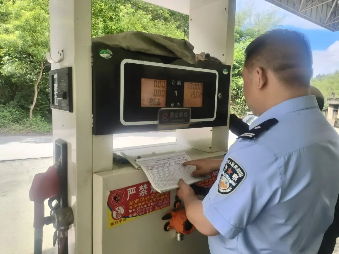 【桔城警事】安全“体检”除隐患 筑牢防线护平安