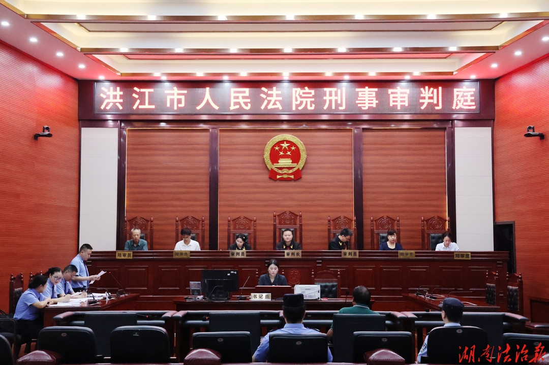 检察长出庭公益诉讼  法治力量守护绿水青山
