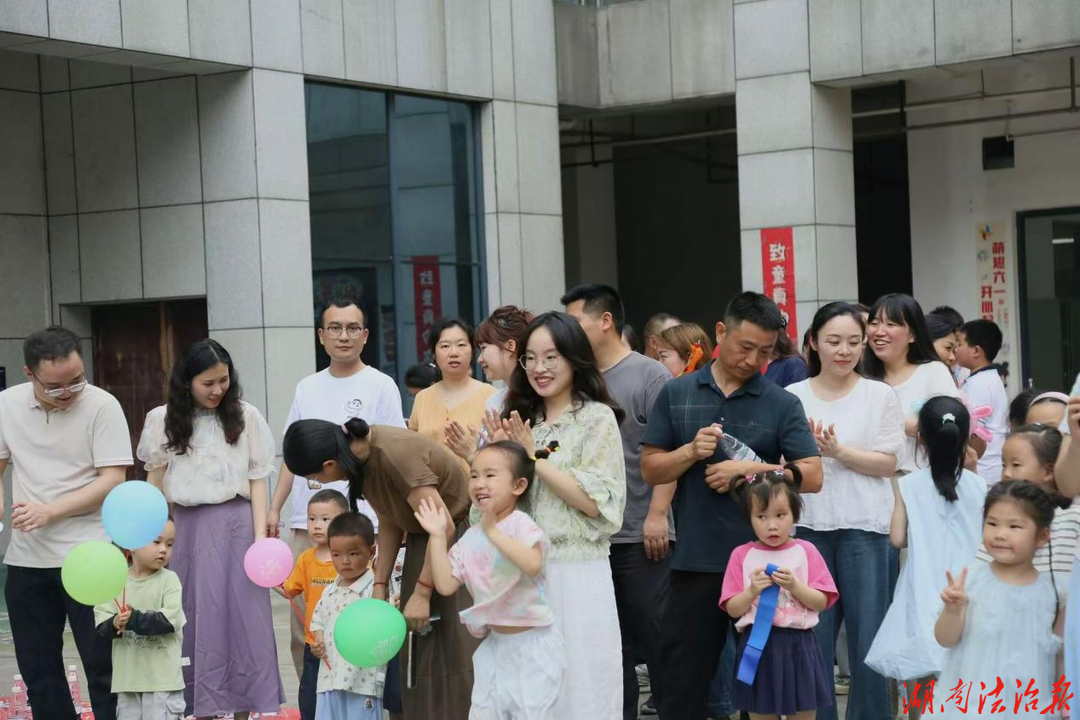 童心筑梦法相伴——辰溪法院亲子活动暖人心
