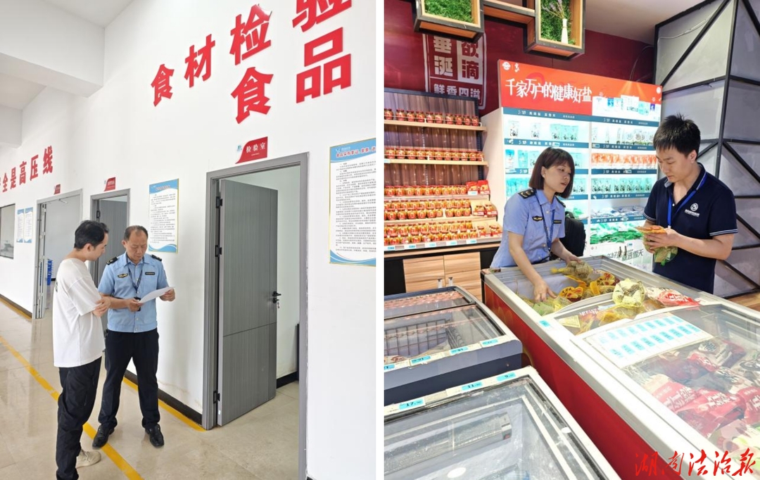 【市监视野】护航高考“食”刻安心！双牌县市场监管局开展考前食品安全专项抽检