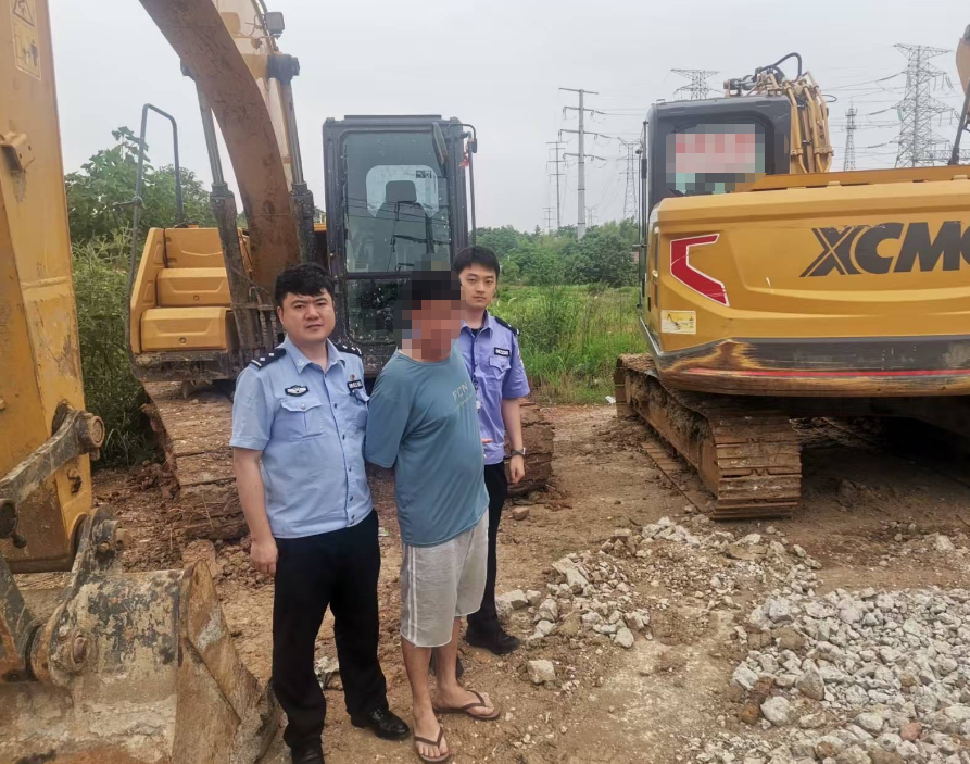 小案大破！邵东公安快侦快破系列挖掘机电瓶盗窃案