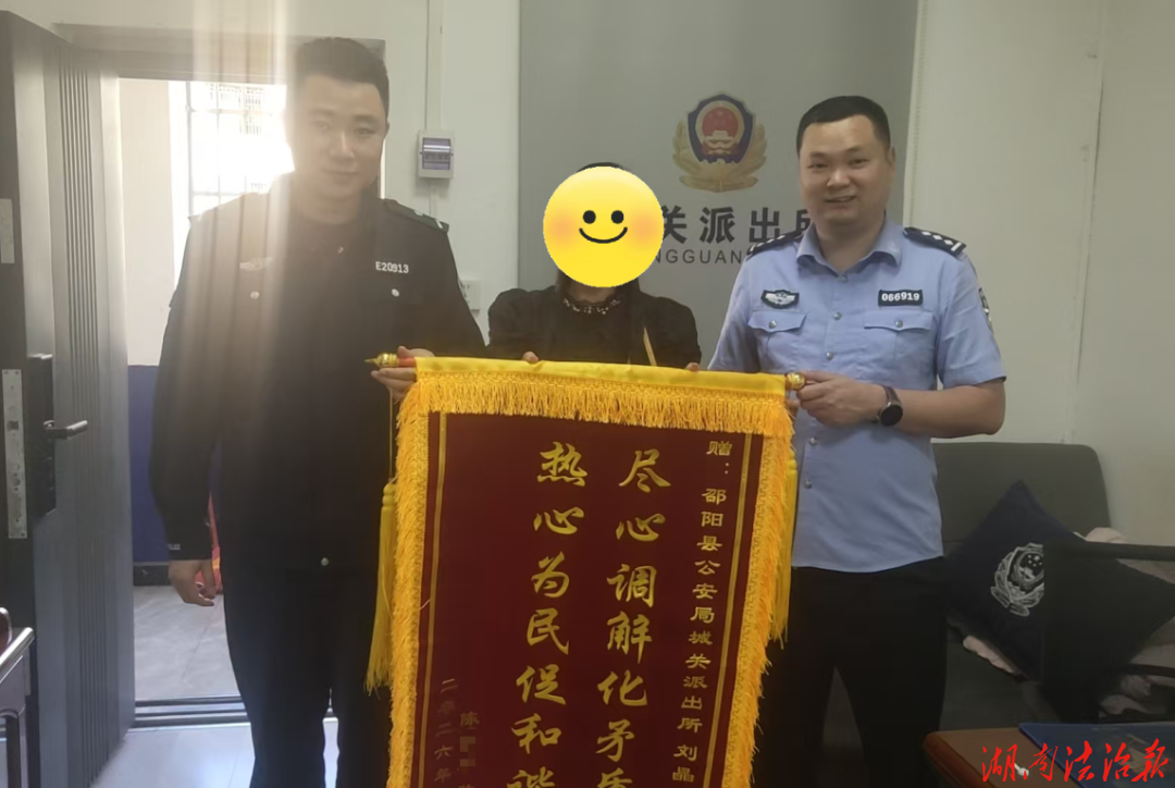 温情调解，化解家庭隔阂心结