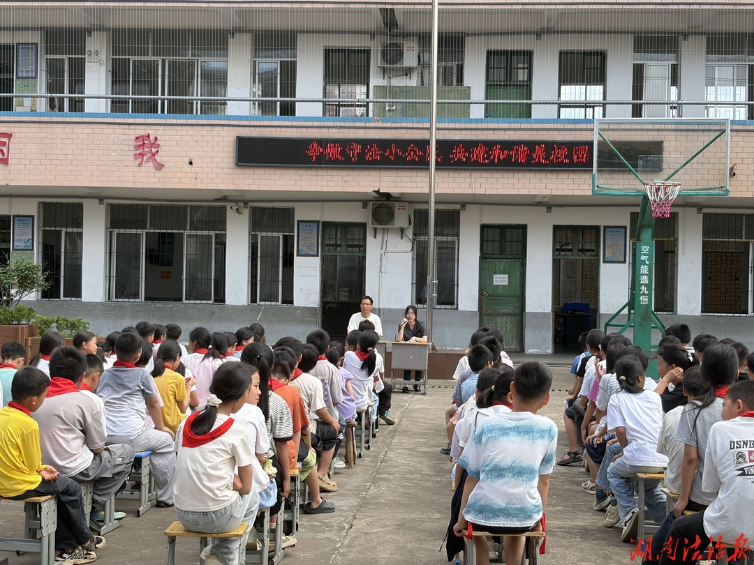 普法宣讲进校园 法治护航助成长