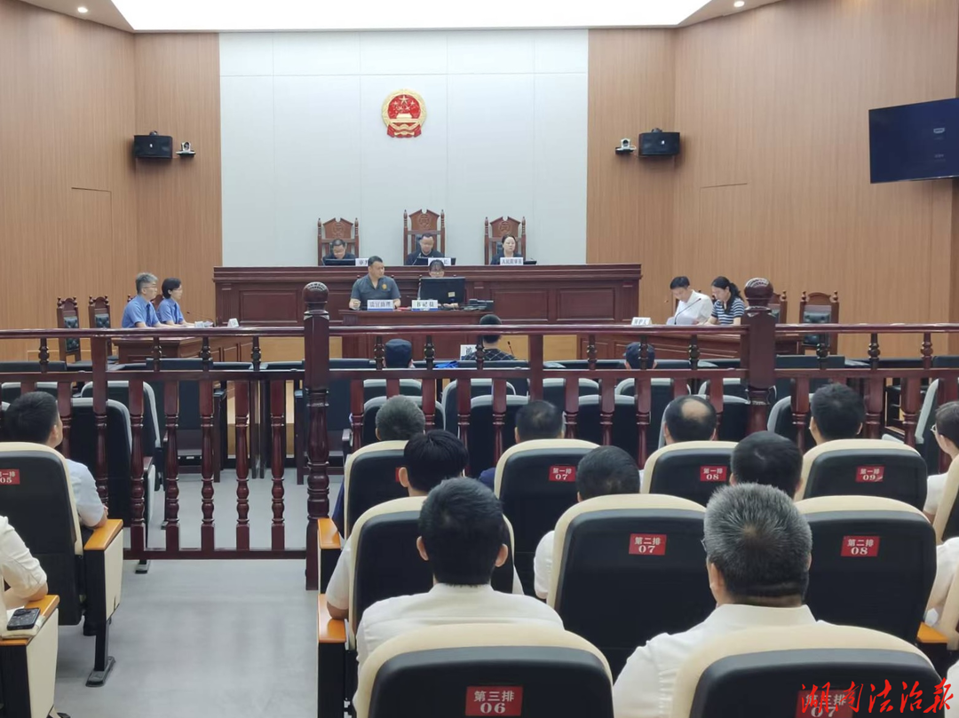 一场庭审，深刻警醒：让警示教育“零距离”