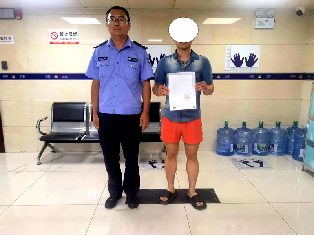 网络赌博，你永远是输家！
