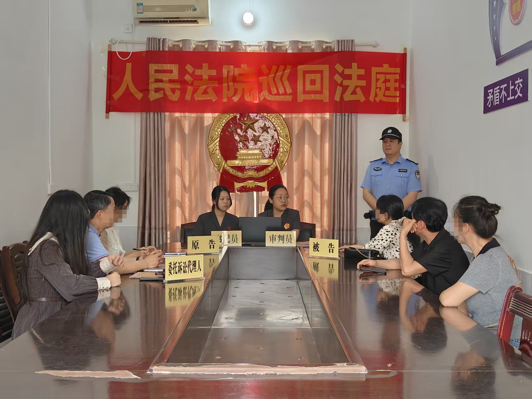 综治中心搭台，巡回法庭唱戏：一场没有输家的“邻里变形记”