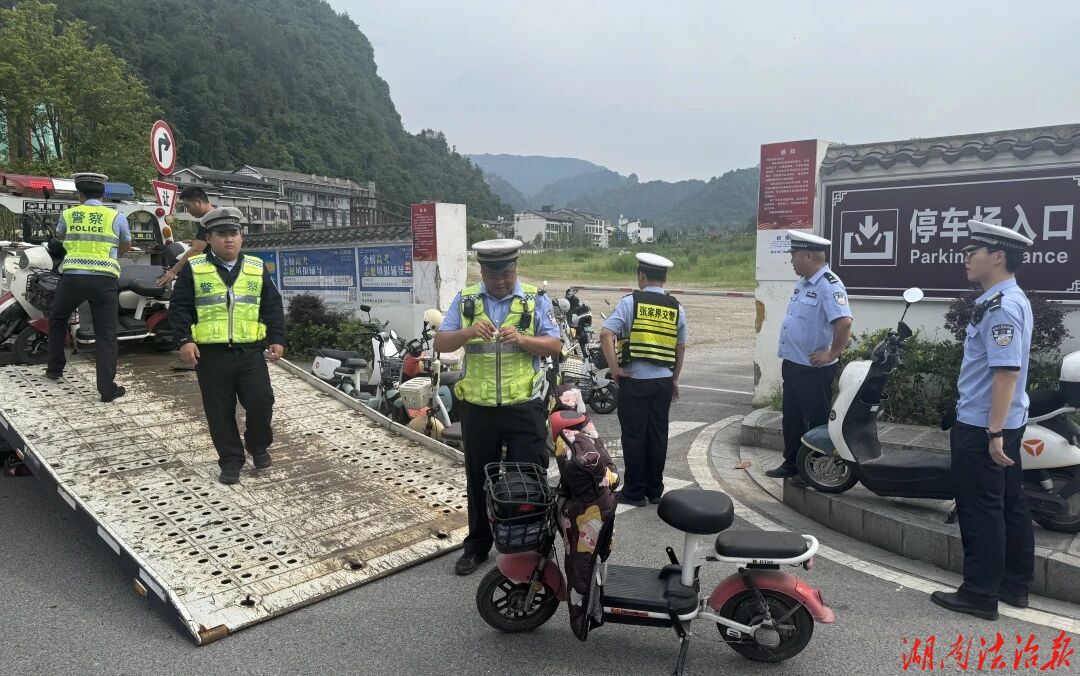 精准整治净环境 硬核发力护高考——武陵源交管部门全面净化学校周边交通秩序护航高考