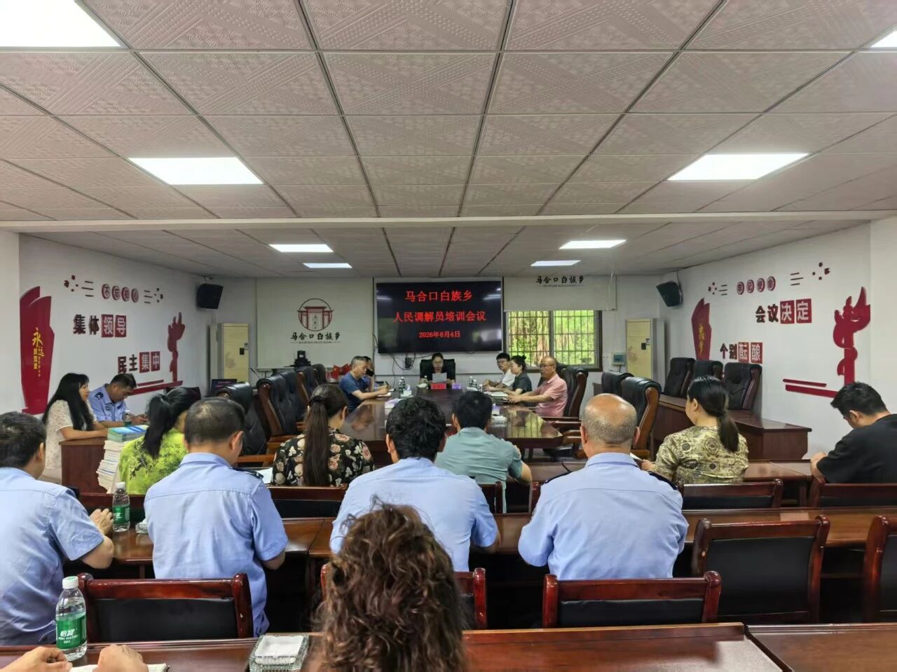 法庭精准送训进乡村 赋能基层调解“解纷力”