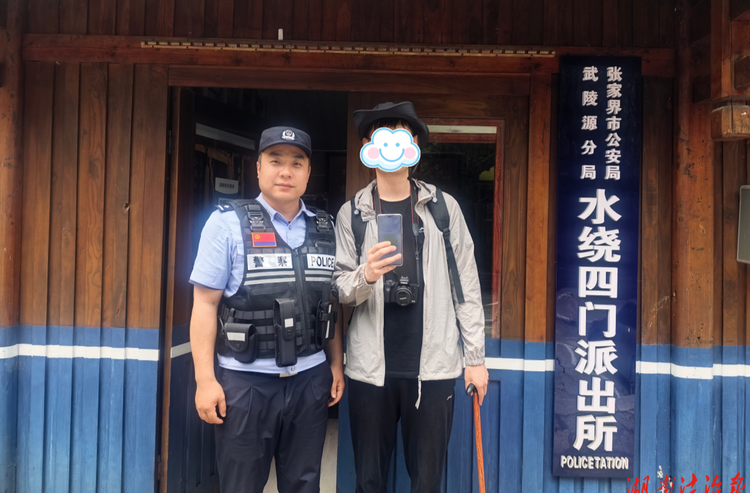 暖心服务零距离 警民同心护平安