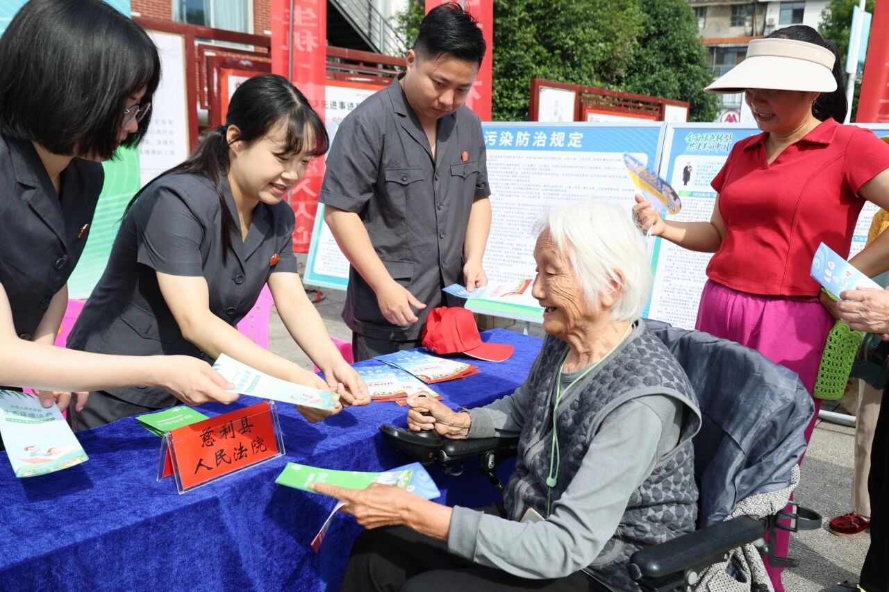 守护绿水青山 法治浸润人心