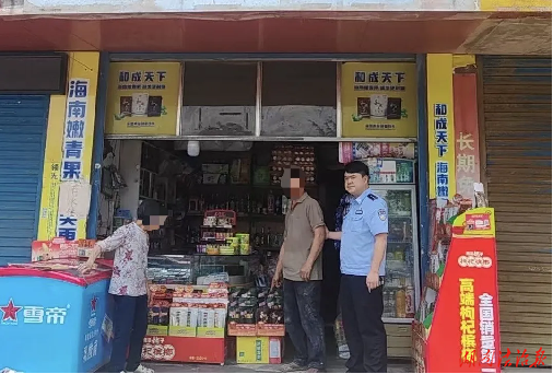 邵东公安：莫以恶小而为之，你若伸手我必出手