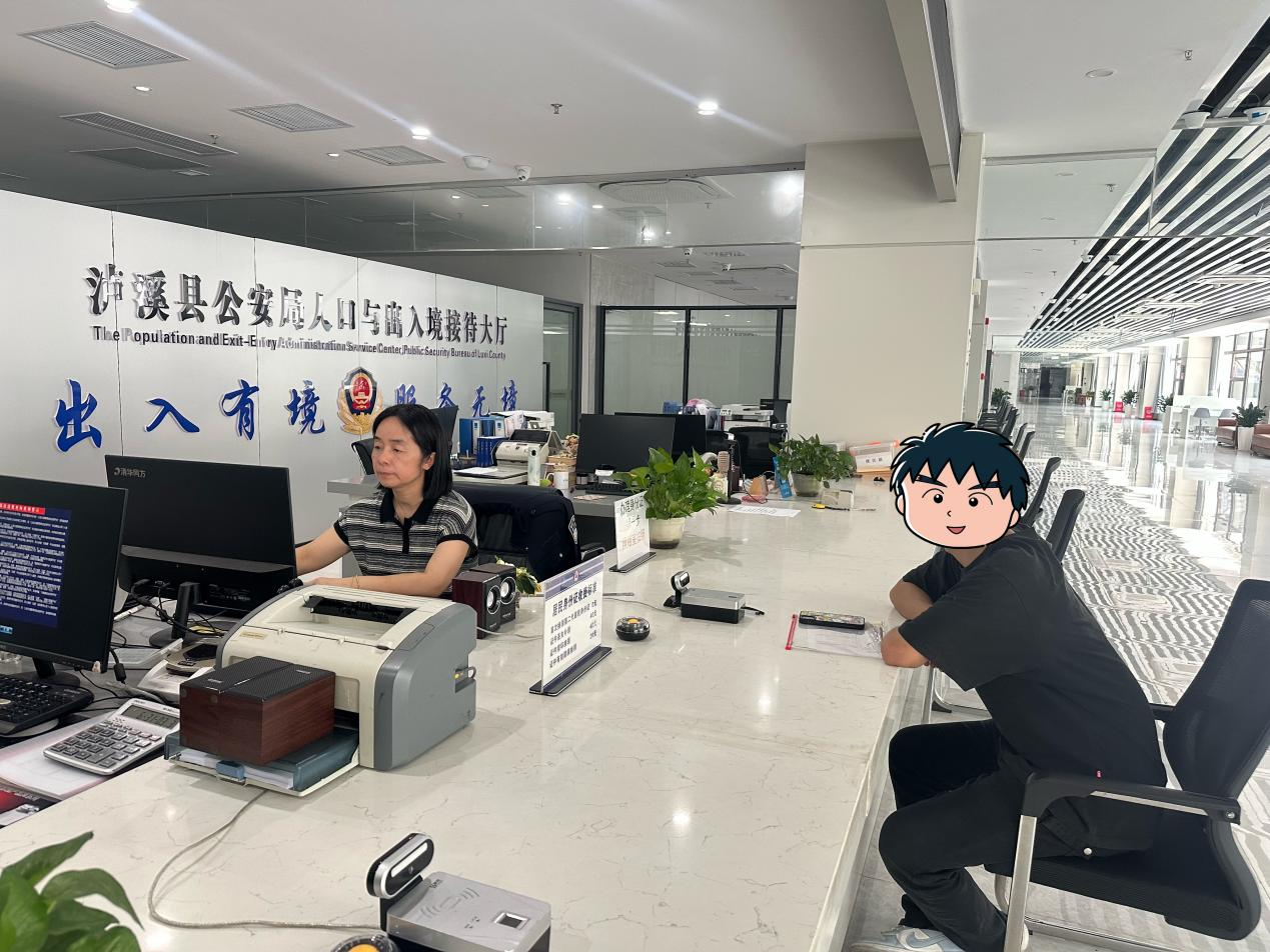 考生考前不慎丟證 瀘溪公安十分鐘加急辦證暖人心
