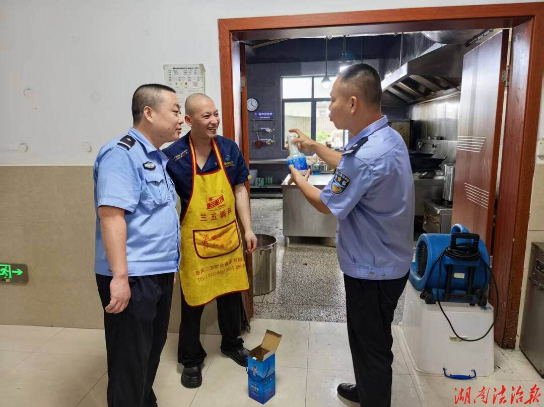 制度落地见实效 食堂安全有保障
