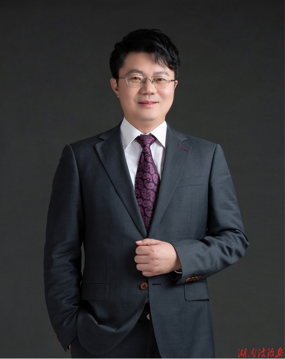 专访金厚律所刘国梁律师：以专业与一体化赋能湖南民企发展