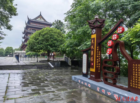 湖南瀘溪：深耕“善治沃土” 喜結(jié)“平安碩果”