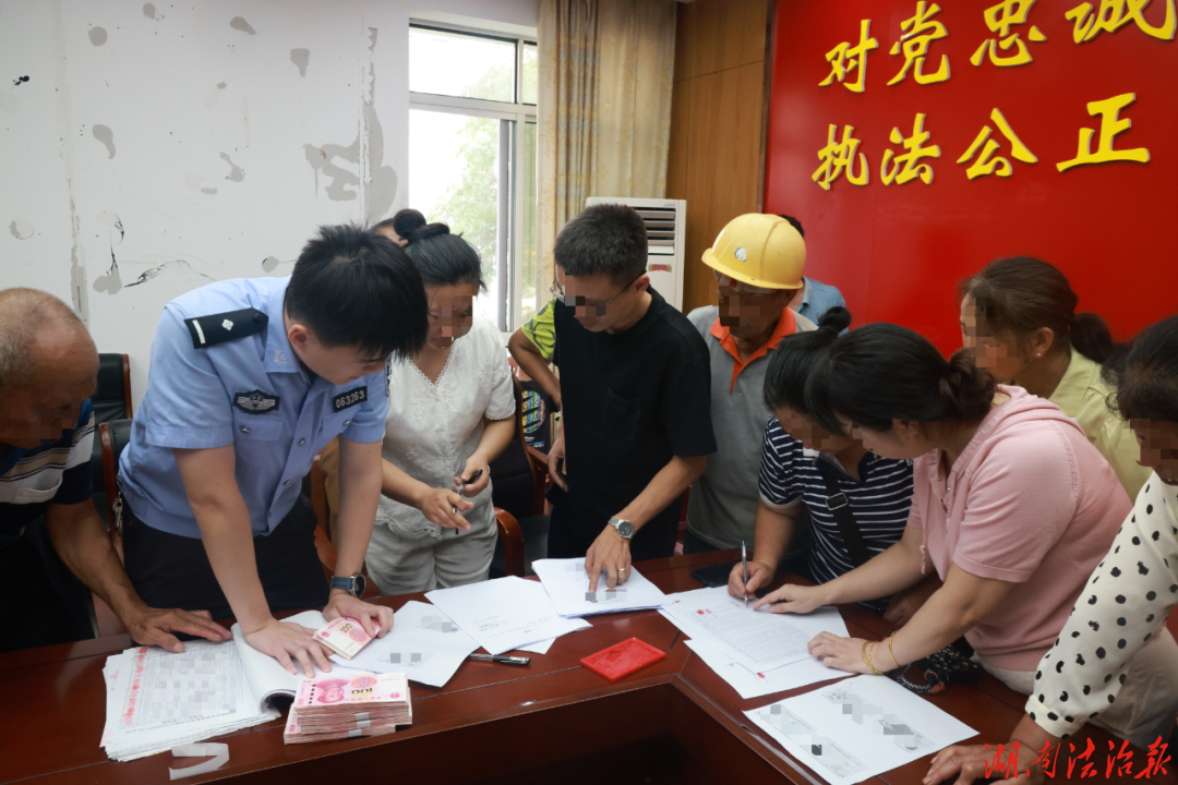 重拳治欠薪 护薪保民生！邵阳县公安为30名民工追回薪资20余万元
