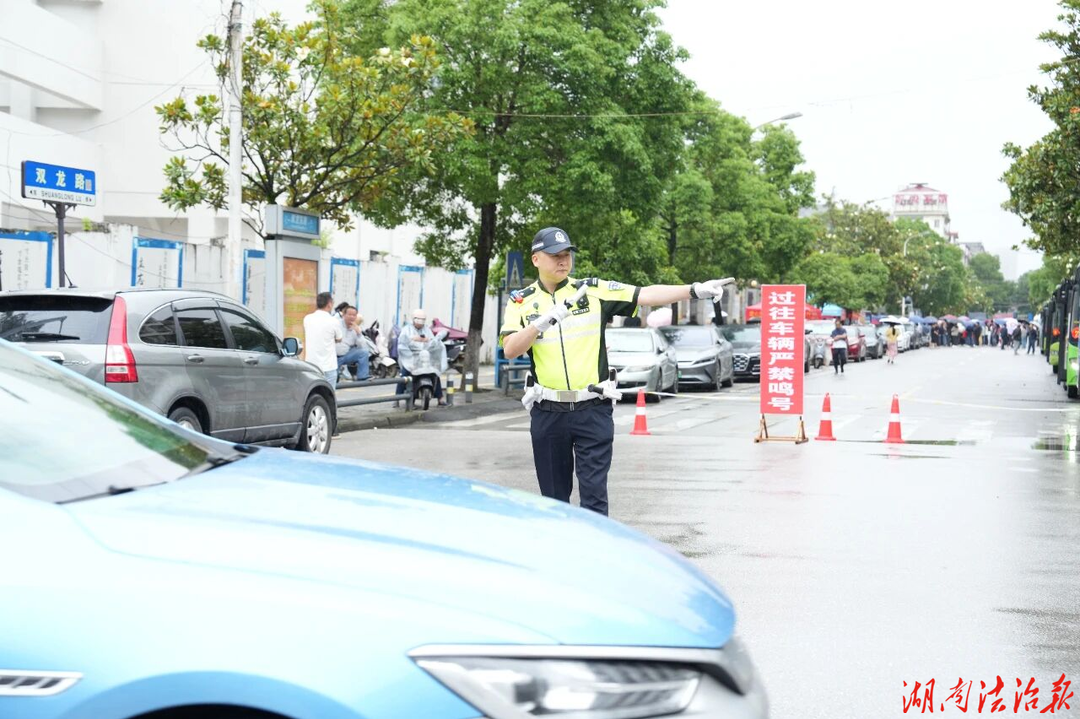 【护航高考】藏蓝守护，筑梦前行！