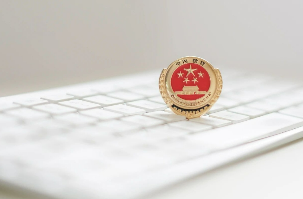 汉寿检察开展信访法治宣传活动