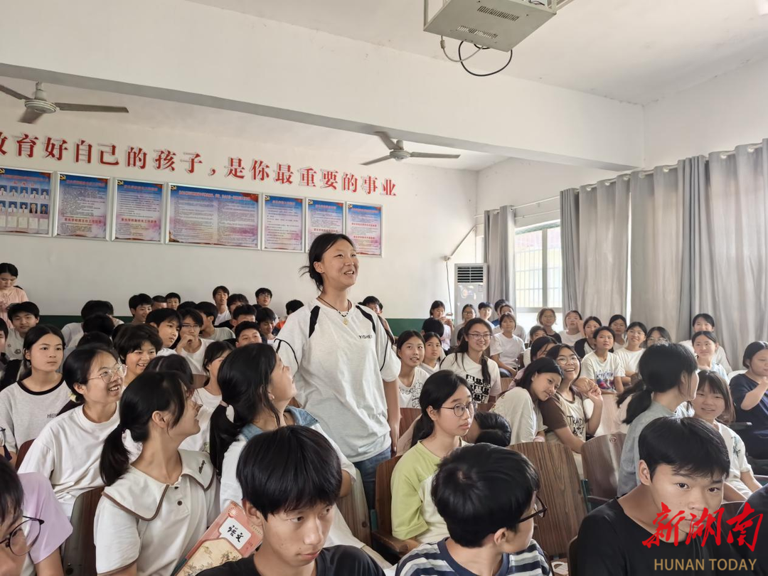 与法“童”行 法育未来——攸县司法局江桥司法所开展《民法典》专题宣讲活动