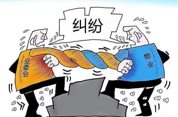 房屋漏水就可以拒交物业费吗？法院判了！