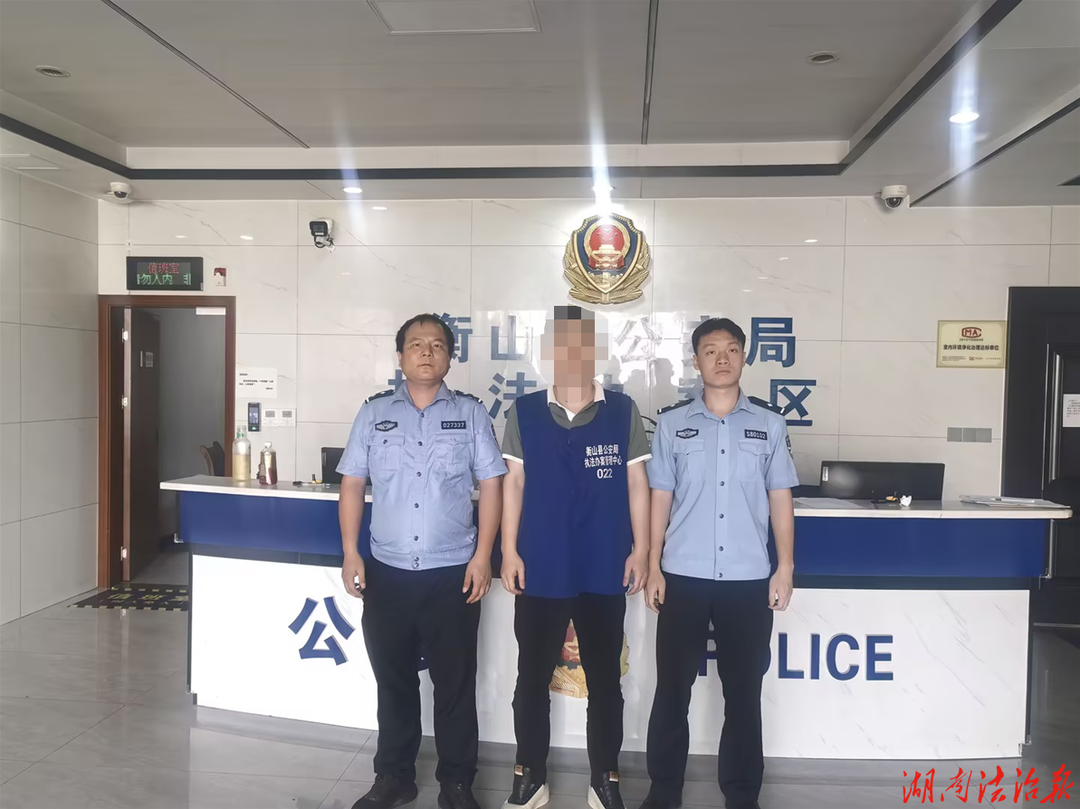师古派出所快速查处一起网络赌博案