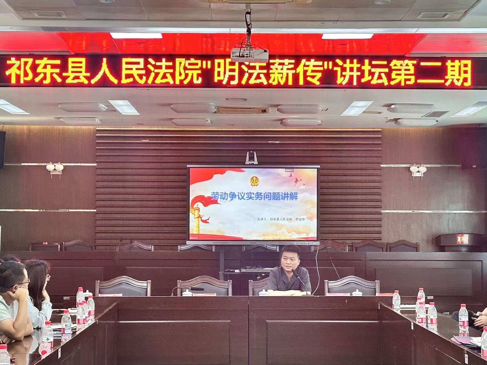 芒种勤学正当时 跨院研学促提升