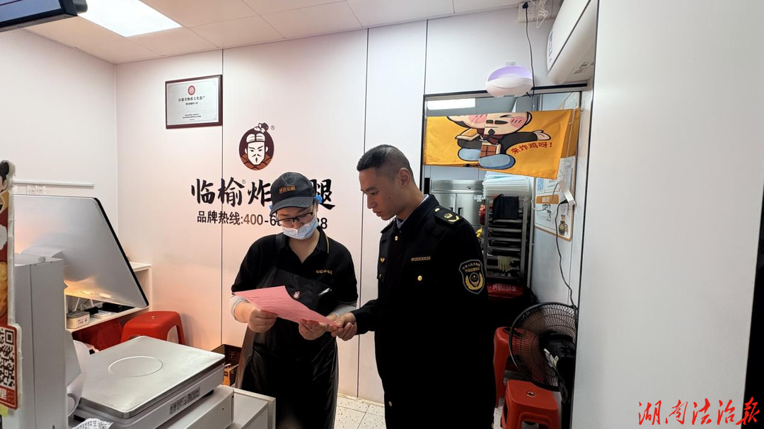 【市监视野】双牌县市场监督管理局：入户宣讲送规范 严把无堂食外卖安全关