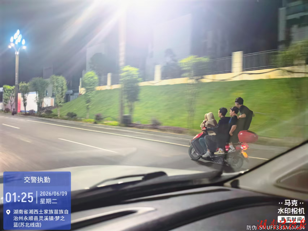 轰鸣扰考不可忍！永顺公安交警追查凌晨炸街扰民车辆