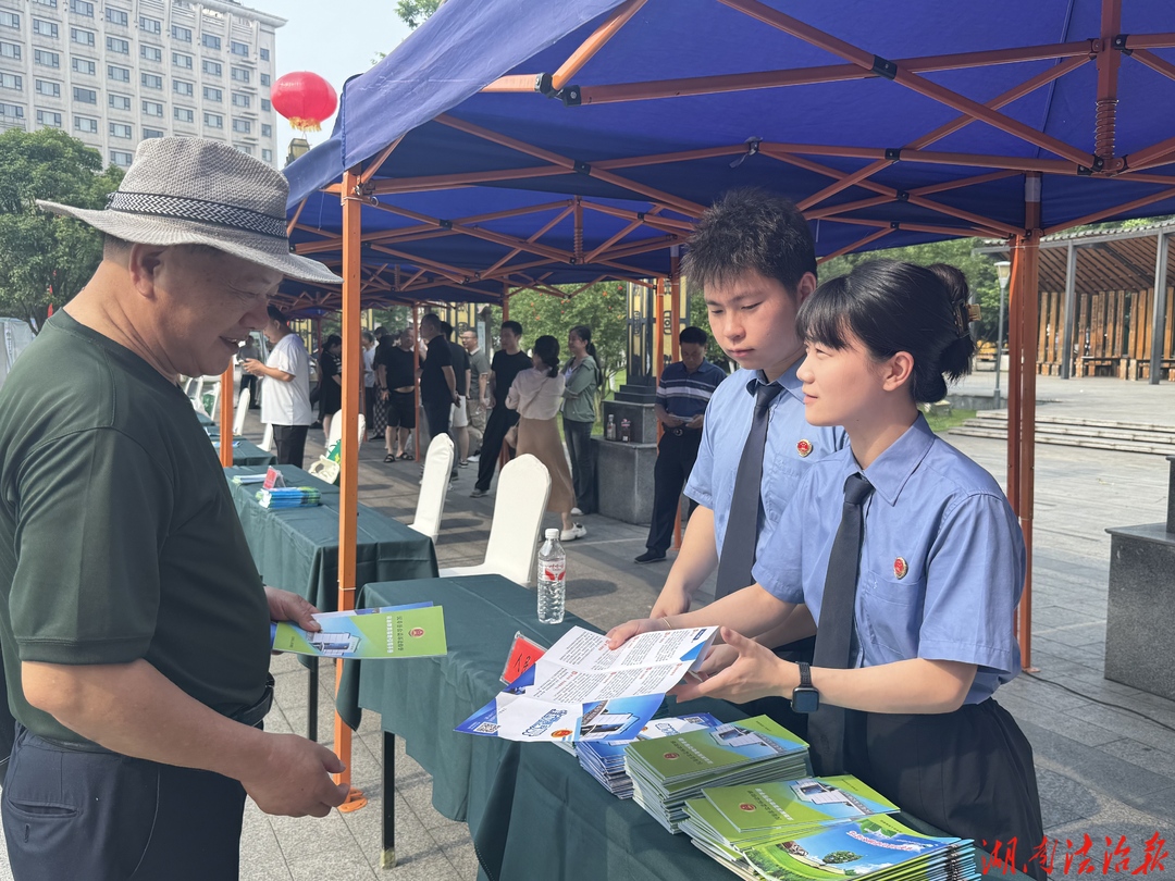汉寿：检察蓝守护生态绿