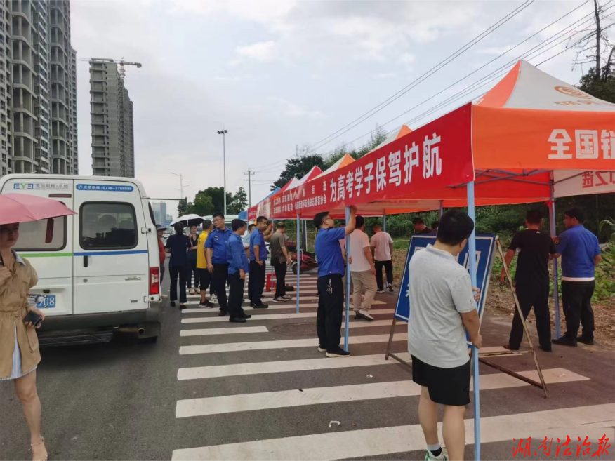 护航逐梦路 代表在行动  ——汉寿县各级人大代表倾力护航高考纪实