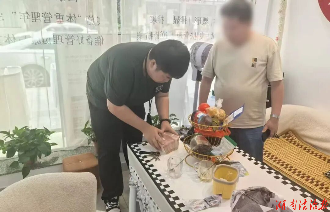 精准预警急速劝阻，隆回警方成功为群众挽回8万损失