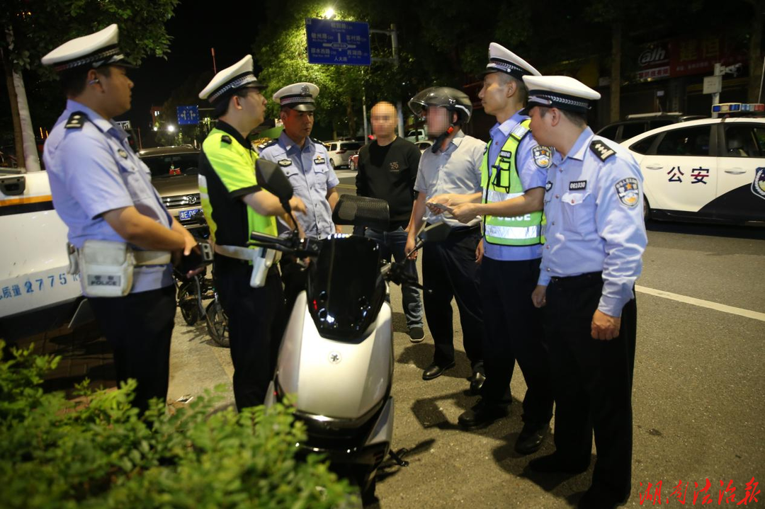 邵阳交警：守护全市人民夏夜出行平安