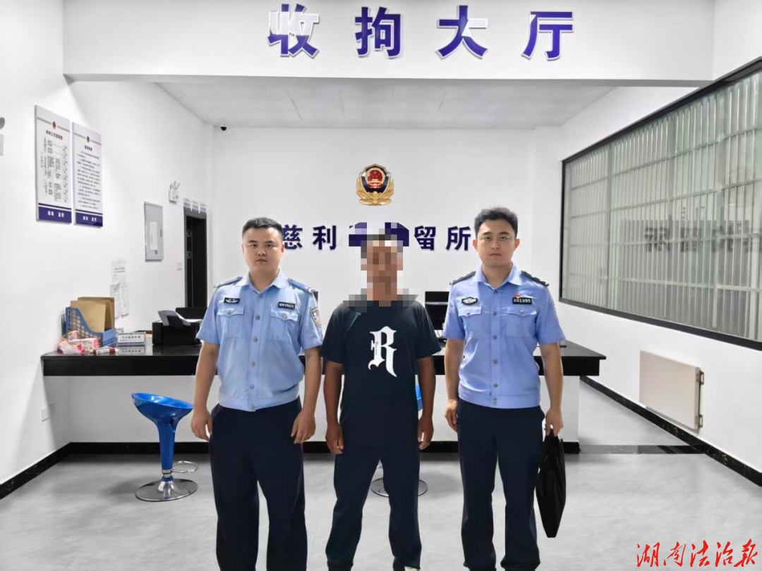 借账号可以赚零花钱？当心成为电诈“工具人”