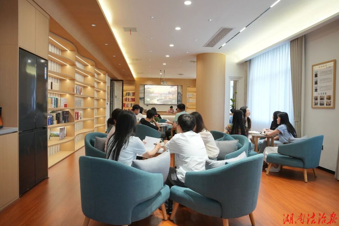 道县检察院开展第五期“濂溪夜话”读书分享会
