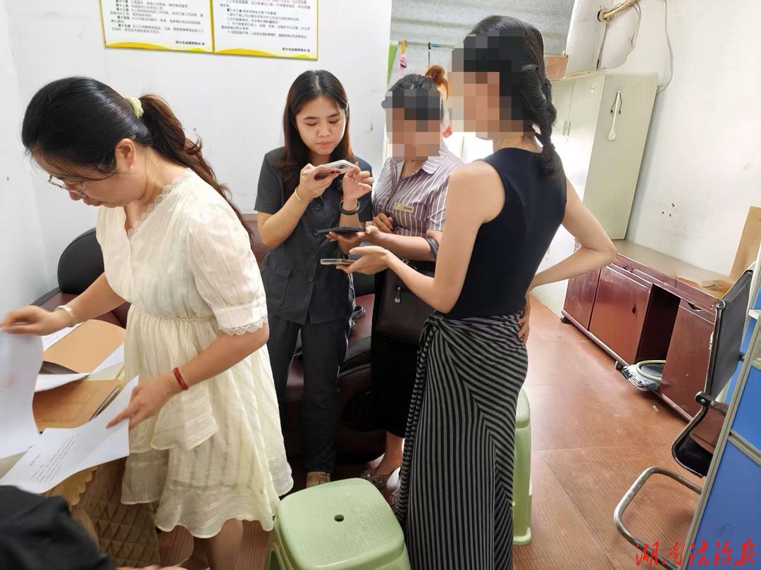业主物业费误转离职员工，资兴法院审执联动“一揽子”化解两起纠纷